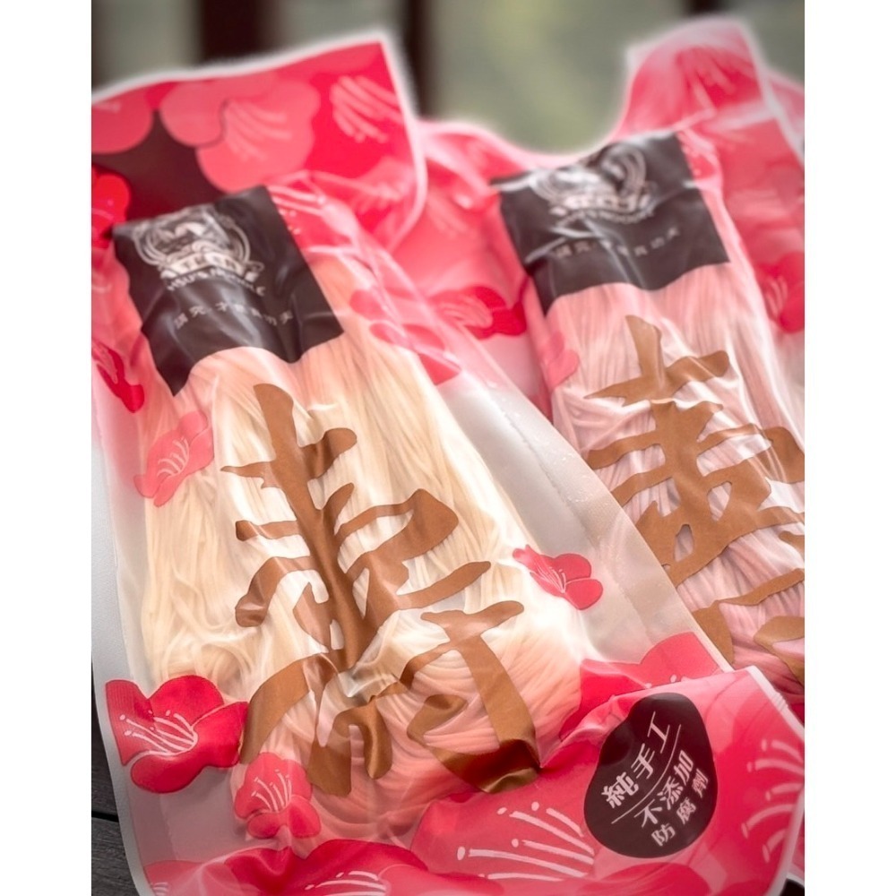 紅麴 壽包裝