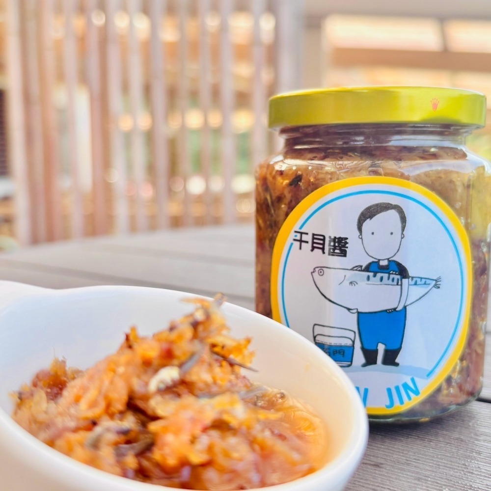 三色手工麵線 × 春金干貝醬｜一匙搞定，用吃的海味記憶-細節圖2