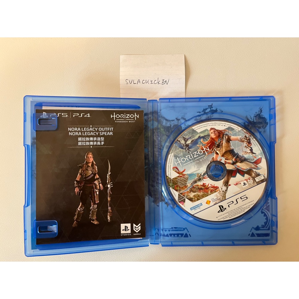 Ps5 地平線 西域禁地一般版-細節圖3