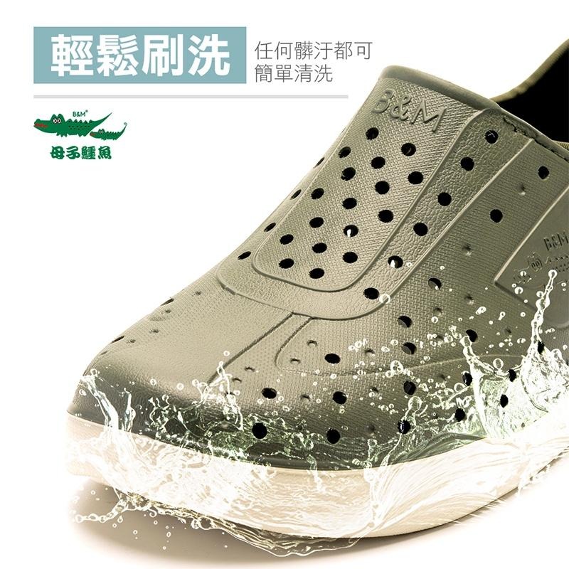 【母子鱷魚】軟式後踩鞋 男女鞋 EVA軟Q材質 透氣穿孔鞋面 鱷魚紋大底 減震 防臭 可手洗-細節圖3