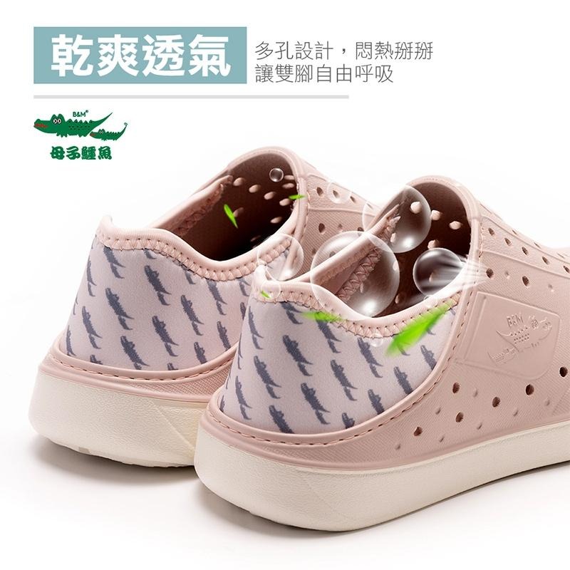 【母子鱷魚】軟式後踩鞋 男女鞋 EVA軟Q材質 透氣穿孔鞋面 鱷魚紋大底 減震 防臭 可手洗-細節圖4