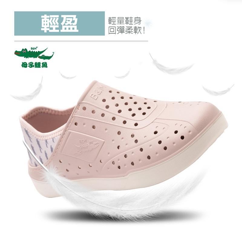 【母子鱷魚】軟式後踩鞋 男女鞋 EVA軟Q材質 透氣穿孔鞋面 鱷魚紋大底 減震 防臭 可手洗-細節圖6