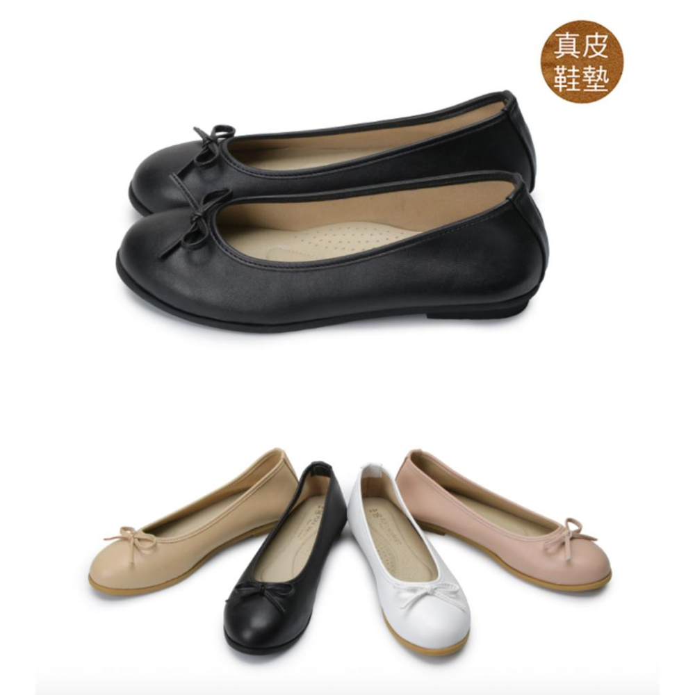 【FUFA 富發牌】溫柔派蝴蝶結娃娃鞋 黑/白/粉/杏 平底設計 好穿百搭 真皮乳膠鞋墊 久站久走必備！-細節圖3
