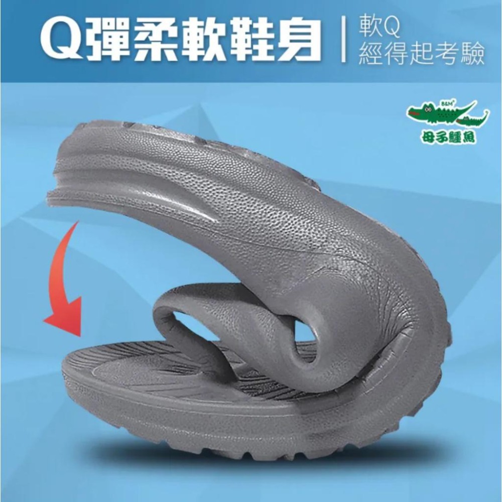 【母子鱷魚】蚵技超跑三代y拖 男女鞋 版型偏大 深粉 青藍 黃金 火紅 夾腳 拖鞋-細節圖3