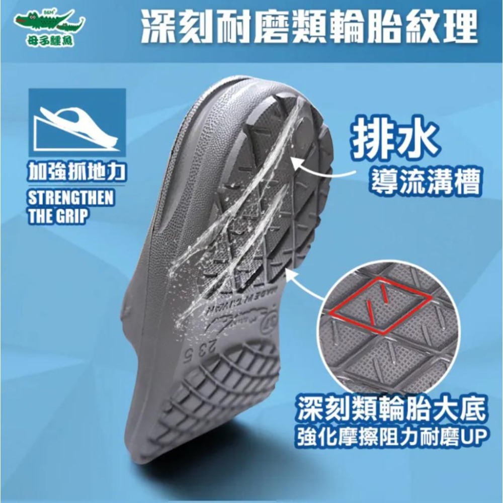 【母子鱷魚】蚵技超跑三代y拖 男女鞋 版型偏大 深粉 青藍 黃金 火紅 夾腳 拖鞋-細節圖5