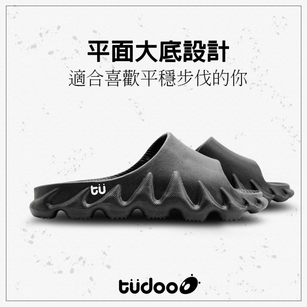 【New Buffalo 牛頭牌】土豆星球 男女款 土豆低足弓鞋 黑色 一體成型設計 Q彈大底 幾何鞋底花紋 排水 防滑-細節圖2