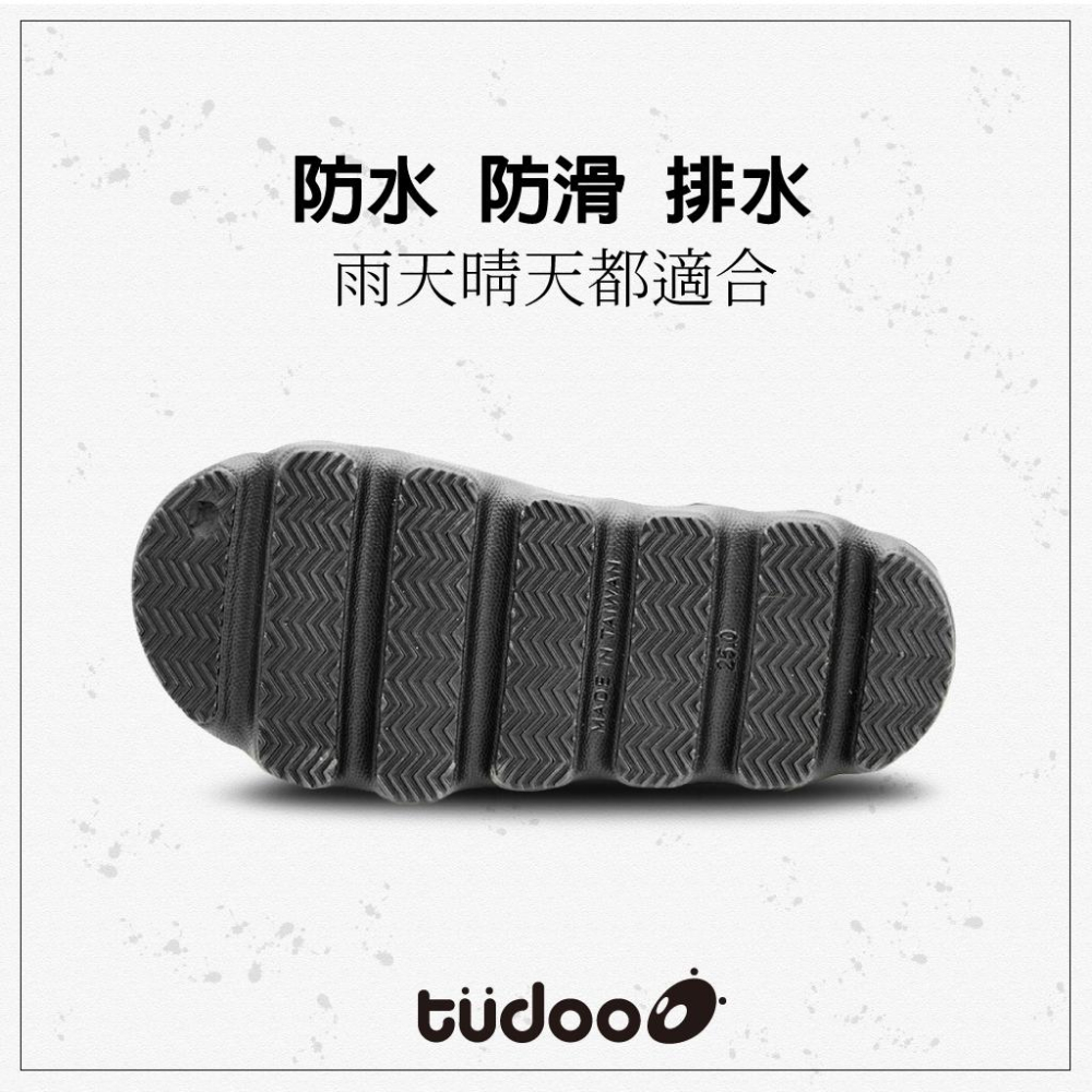 【New Buffalo 牛頭牌】土豆星球 男女款 土豆低足弓鞋 黑色 一體成型設計 Q彈大底 幾何鞋底花紋 排水 防滑-細節圖3