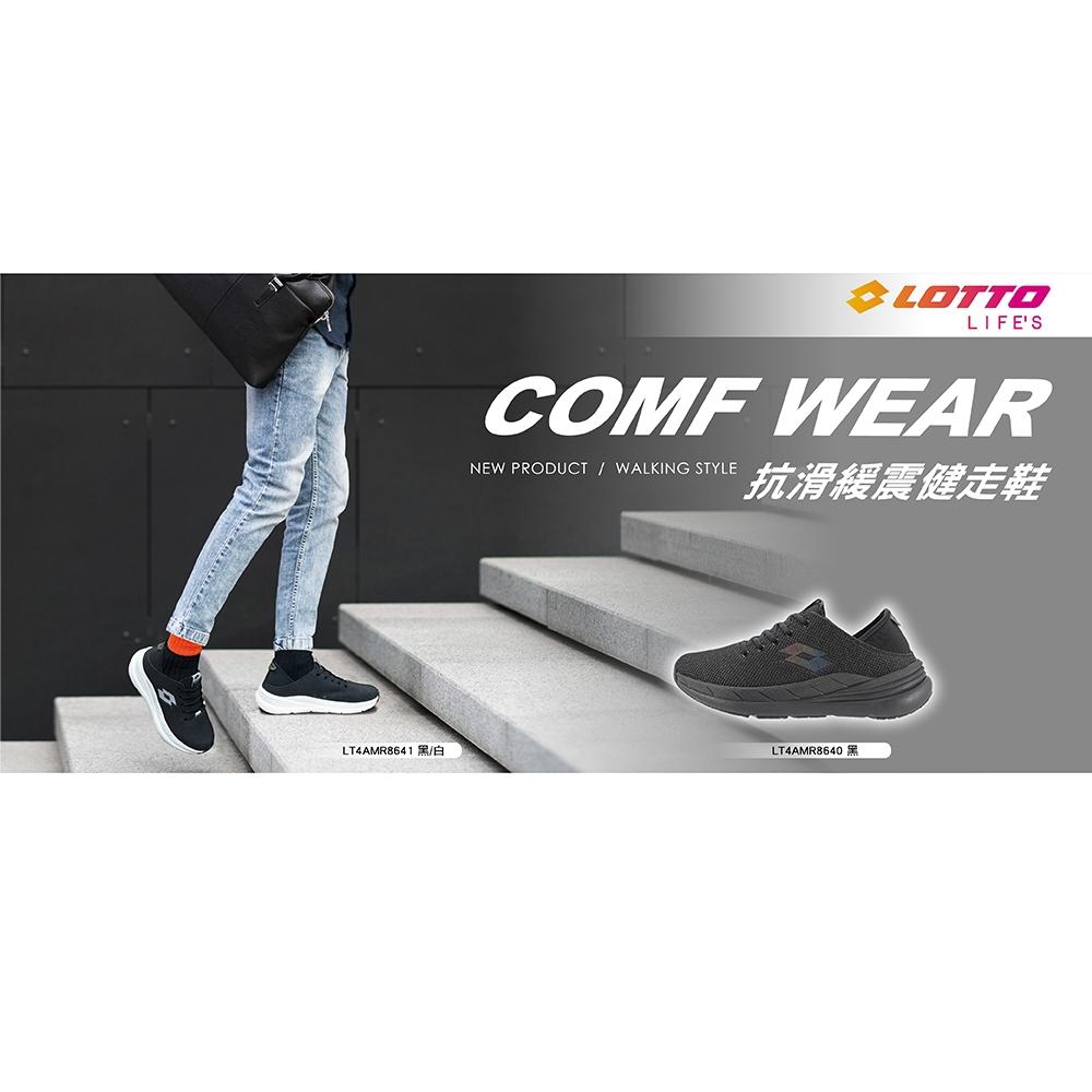 【LOTTO 義大利】男鞋 黑 COMF WEAR 抗滑緩震健走鞋 套入式後跟設計 緩震乳膠鞋墊 符合人體工學-細節圖4