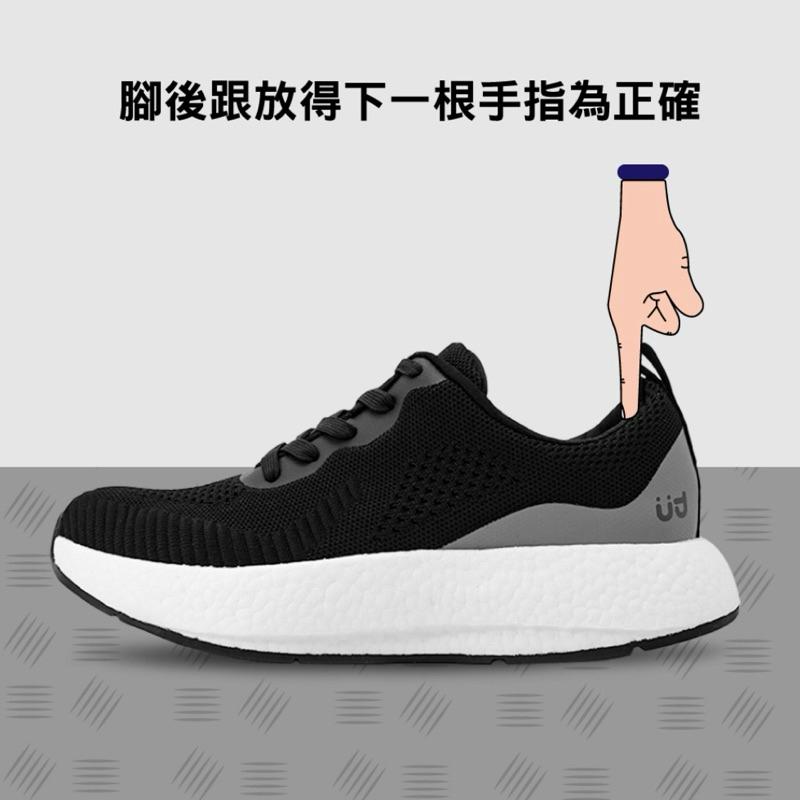 【New Buffalo 牛頭牌】土豆 拇指彈力 輕便鞋 女款 針織鞋面 高度透氣 排汗 土豆外出鞋 足痛專用鞋-細節圖8