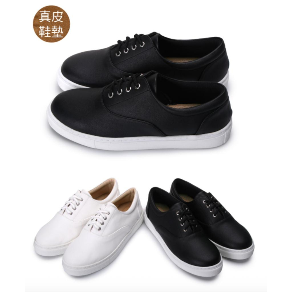 【FUFA 富發牌】文藝小清新綁帶小白鞋 黑/白 全新改版！質感特軟皮革面料 舒適度再提升！加厚柔軟真皮乳膠墊-細節圖3