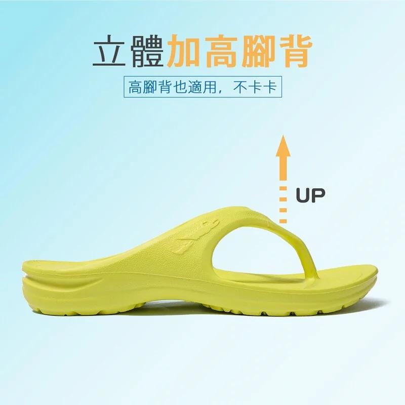 【母子鱷魚】 正宗路跑 男女款 情侶款 童款 親子款 超跑 y拖 三代 進階款 夾腳 拖鞋 黑色 寶藍-細節圖3