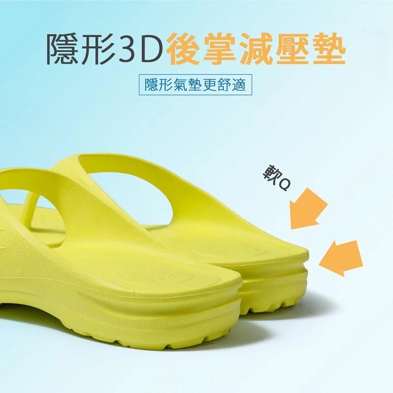 【母子鱷魚】 正宗路跑 男女款 情侶款 童款 親子款 超跑 y拖 三代 進階款 夾腳 拖鞋 黑色 寶藍-細節圖6