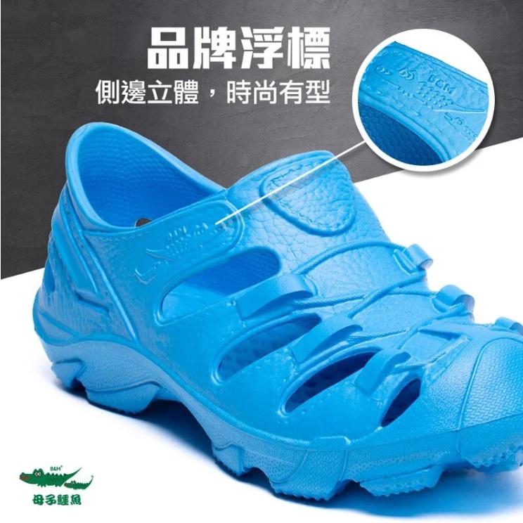 【母子鱷魚】進階蚱蜢極速戰鞋 男女鞋 涼鞋 抑菌 抗黴 無毒 防臭 國家認證-細節圖4