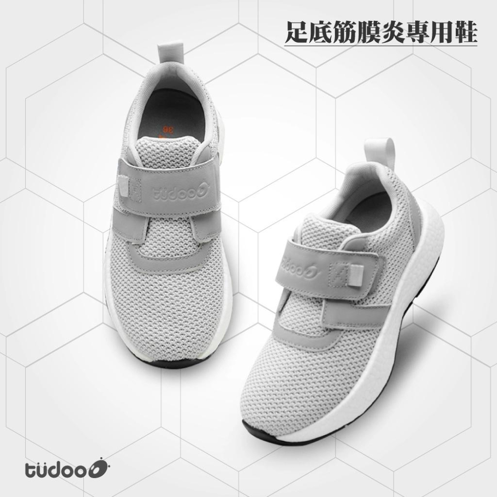 【New Buffalo 牛頭牌】土豆星球 新款 男女款 土豆魔鬼氈外出鞋 足痛專用鞋 適合足底筋膜炎、長時間站立者-細節圖2