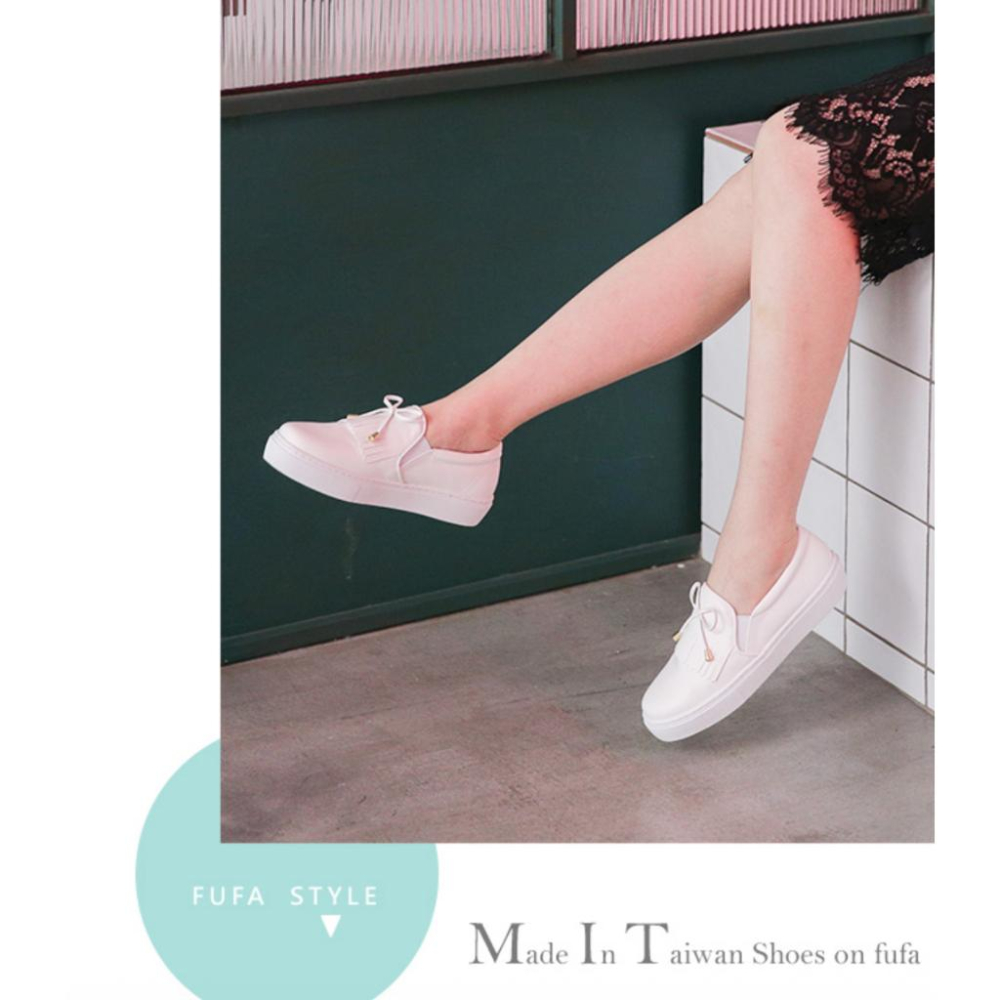 【FUFA 富發牌】 韓系淑女質感便鞋 黑/白 氣質流蘇 質感鞋面 透氣柔軟 真皮鞋墊 休閒鞋-細節圖2