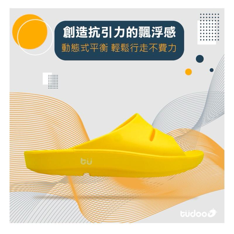 【New Buffalo 牛頭牌】土豆星球 男女款 土豆二代 開口款 足痛專用鞋 適合足底筋膜炎、長時間站立者-細節圖4