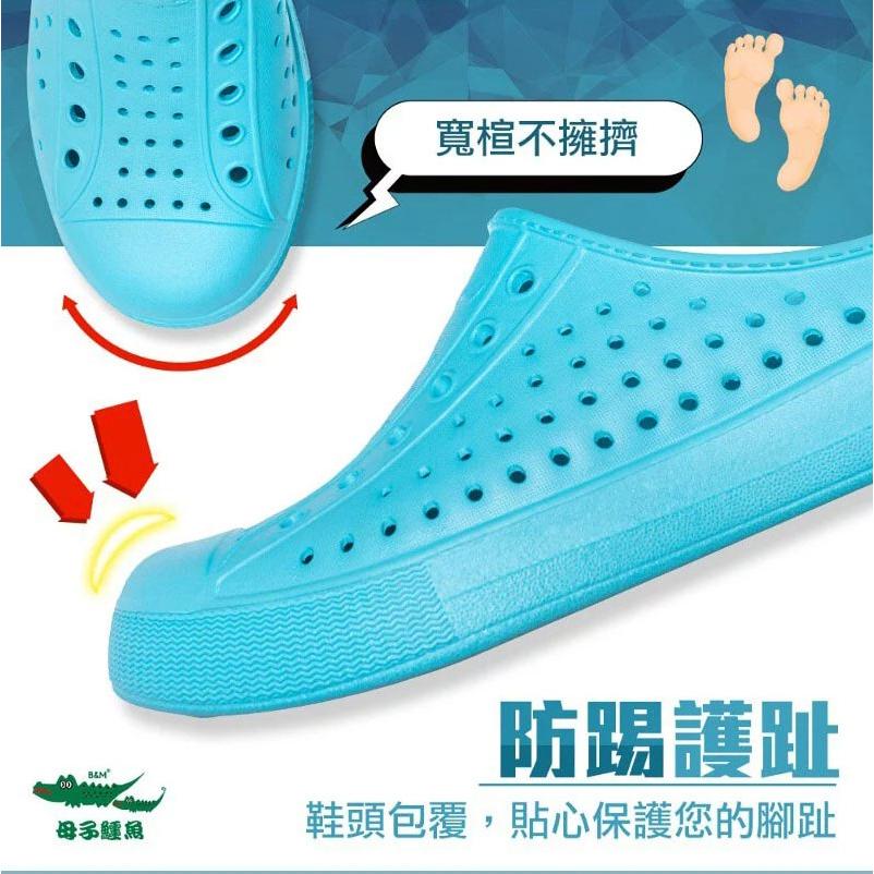 【母子鱷魚】蚵技FUN彈水陸動動鞋 男女鞋 黑色 白色 灰色 卡其 深綠-細節圖6