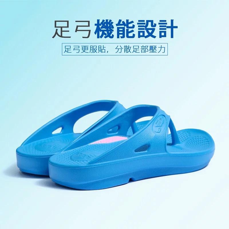 【母子鱷魚】紓壓恢復機能鞋 男女鞋 版型偏大 黑色 白色 藍色 深粉 夾腳 拖鞋-細節圖2