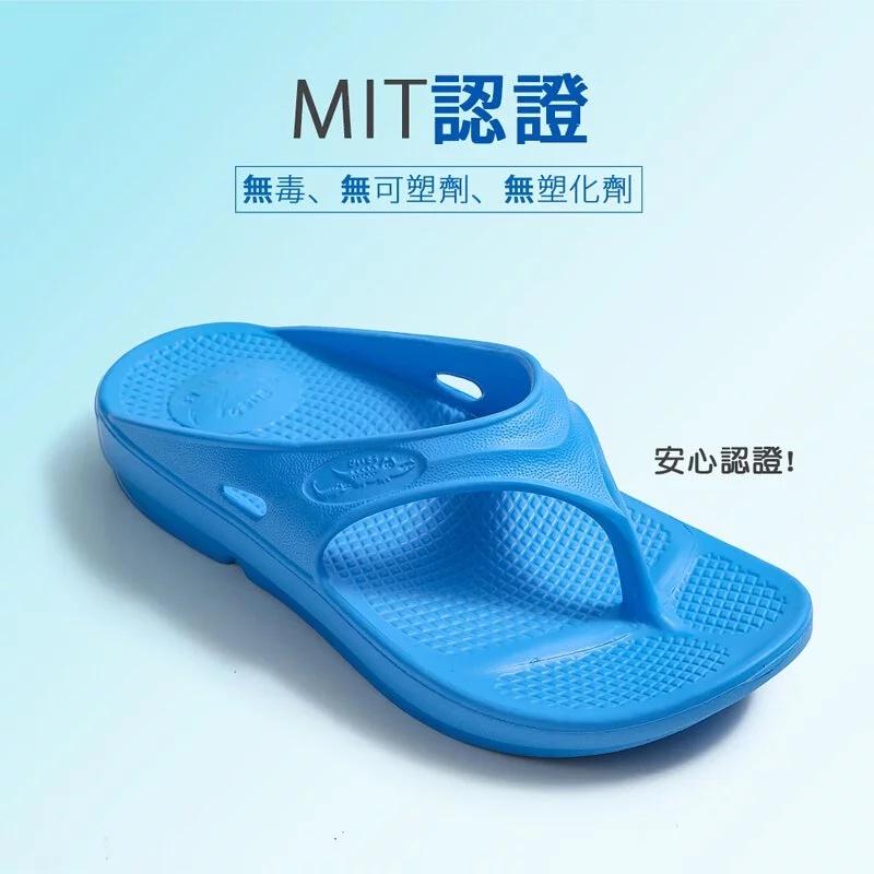 【母子鱷魚】紓壓恢復機能鞋 男女鞋 版型偏大 黑色 白色 藍色 深粉 夾腳 拖鞋-細節圖7