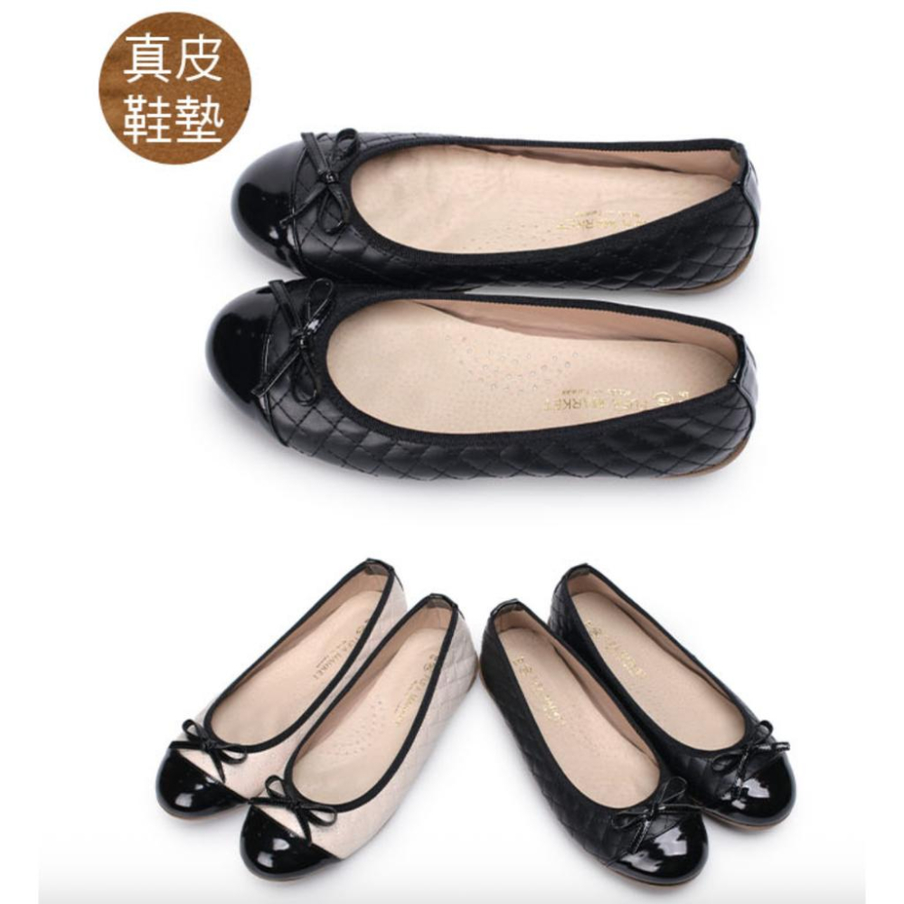 【FUFA 富發牌】菱格蝶結法式娃娃鞋 黑/杏 優雅菱格拼接漆皮超吸睛！百搭兩色 褲裝裙裝都好搭-細節圖2