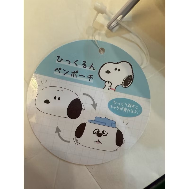￼全新現貨 日本雙面化妝包 萬用包 snoopy peanuts 歐拉夫 史努比 Olaf 奧拉夫-細節圖5
