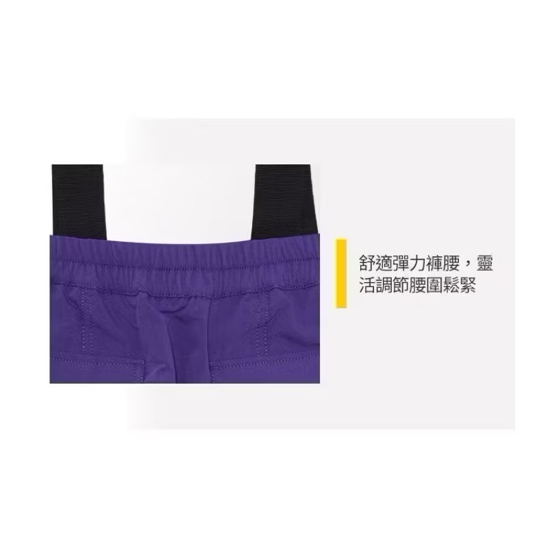 ￼全新轉賣 Dickies女款深藍紫府綢背帶可拆卸休閒半身裙L號 鬆緊-細節圖5