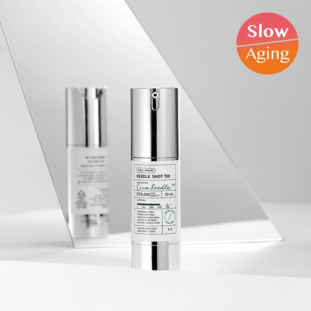 VT老虎微晶精華-規格圖1