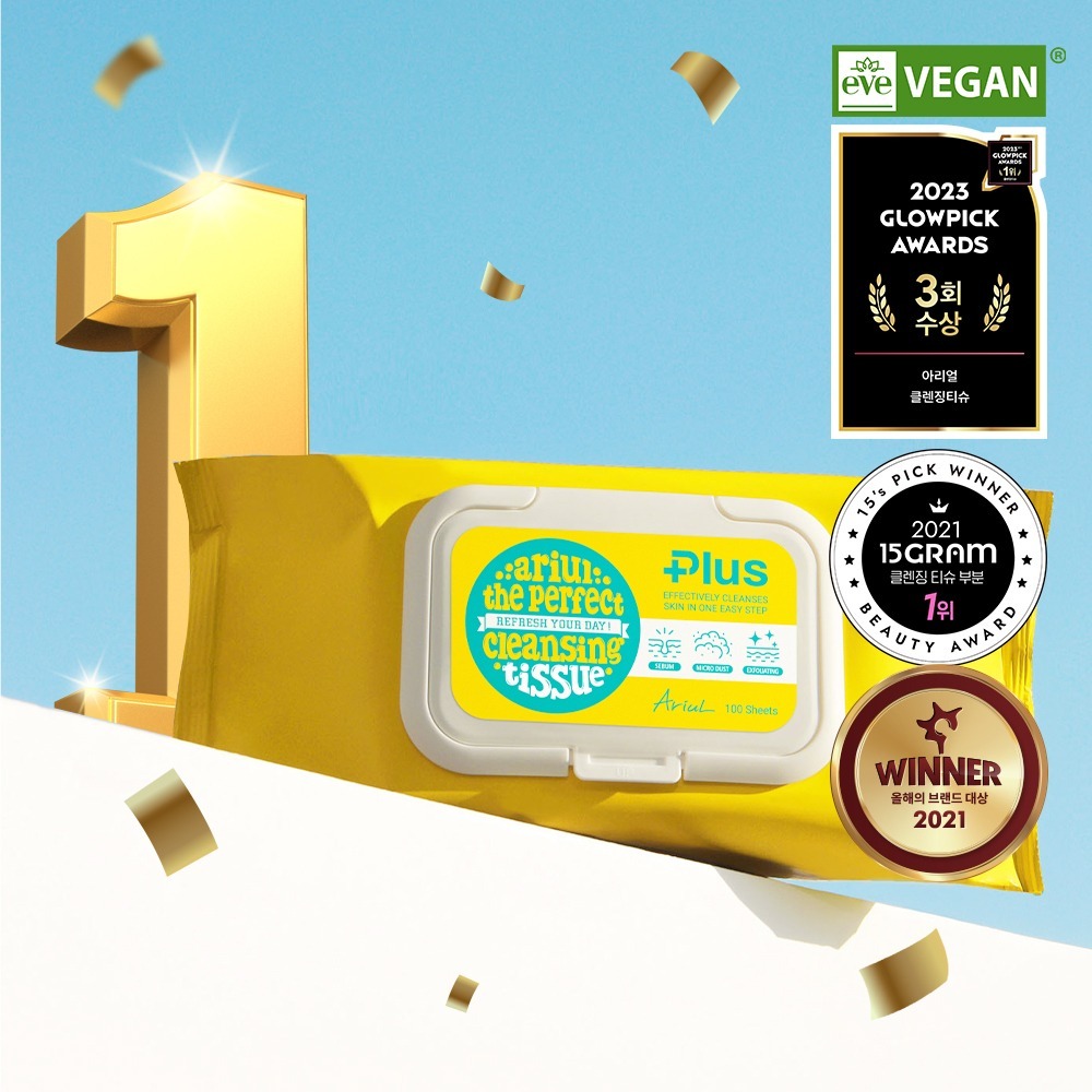 Ariul艾黎兒卸妝巾-規格圖1