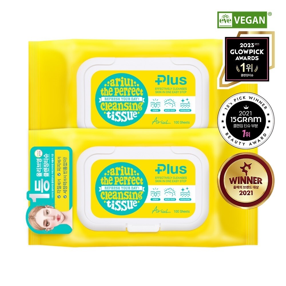 Ariul艾黎兒卸妝巾-規格圖1