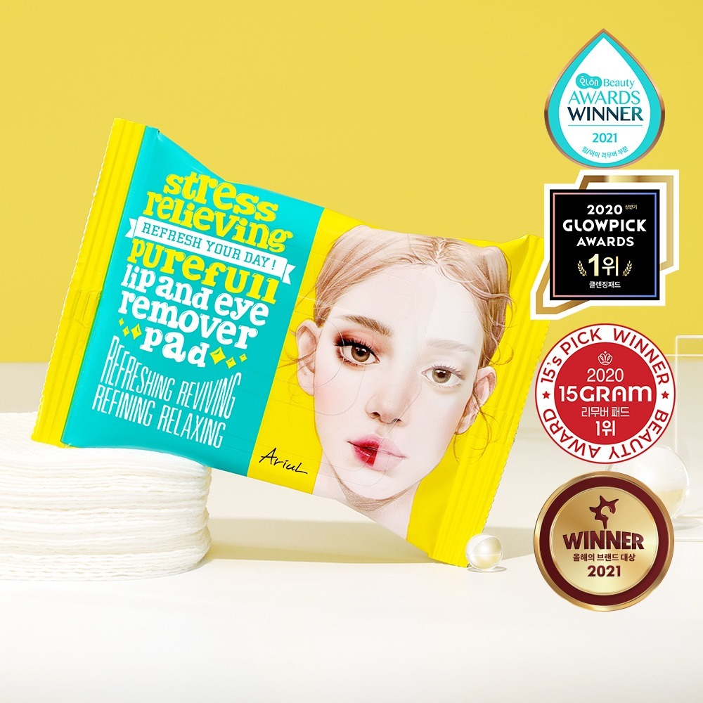 Ariul艾黎兒卸妝巾-規格圖1