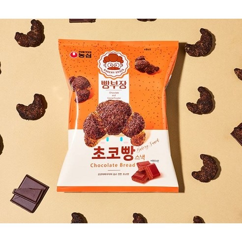 農心 NONGSHIM - 麵包部長牛角麵包造型餅乾(鹽味奶油/巧克力風味/覆盆子)-細節圖2