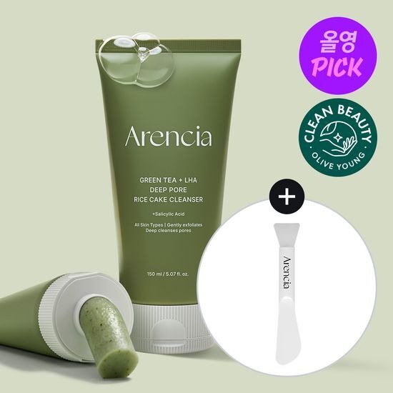 Arencia - 綠茶LHA深層年糕潔面乳-規格圖1