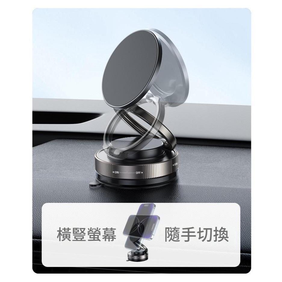 MOLISS |  360度旋轉萬向吸盤磁吸手機支架 汽車手機支架 攝影手機支架 桌面手機支架 手機支架 男生禮物 禮物-細節圖8