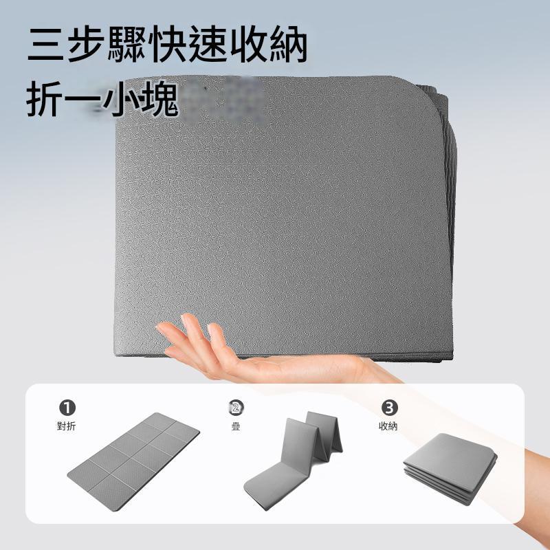 MOLISS｜莫里斯折疊瑜珈墊與瑜伽磚組 運動墊 健身墊 拉筋 靈性 伸展 瑜伽 放鬆 按摩 皮拉提斯 瑜伽用品-細節圖5