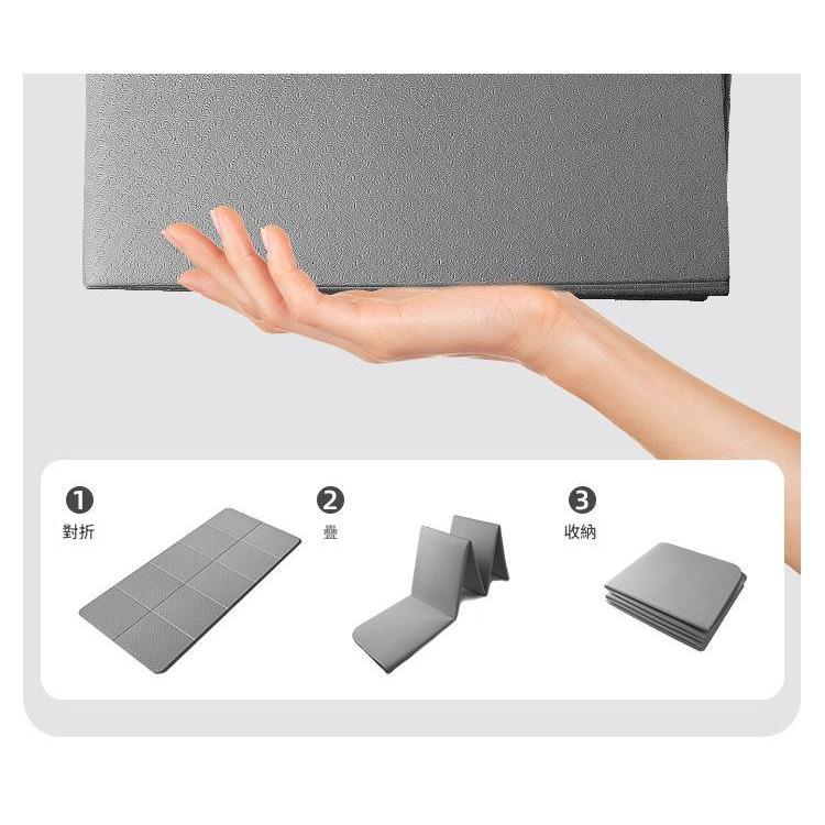 MOLISS｜莫里斯折疊瑜珈墊與瑜伽磚組 運動墊 健身墊 拉筋 靈性 伸展 瑜伽 放鬆 按摩 皮拉提斯 瑜伽用品-細節圖8
