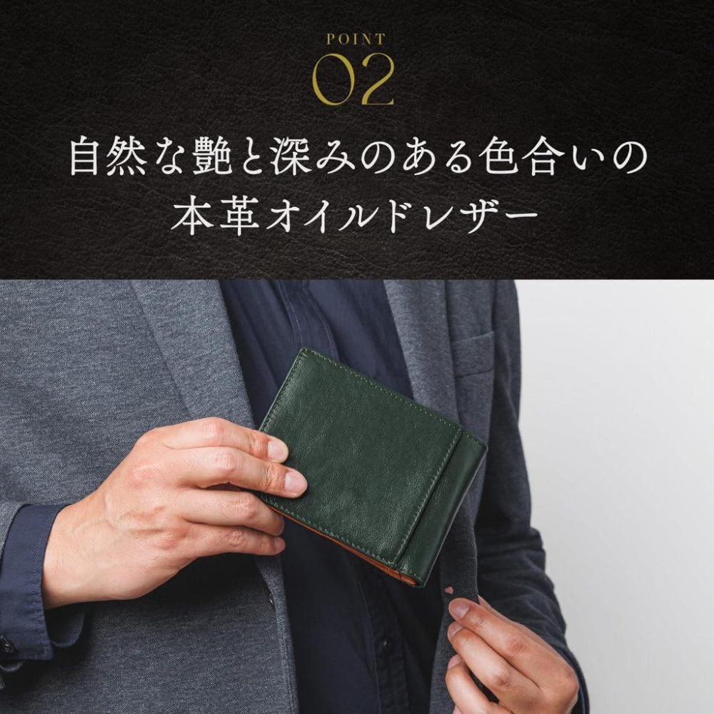 MOLISS｜高田修平短夾  快取外卡層 日本財布 男生錢包 男生禮物 生日禮物 真皮皮夾 零錢袋 零錢包 皮夾 中夾-細節圖3