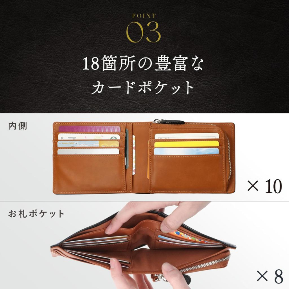 MOLISS｜高田修平短夾  快取外卡層 日本財布 男生錢包 男生禮物 生日禮物 真皮皮夾 零錢袋 零錢包 皮夾 中夾-細節圖4