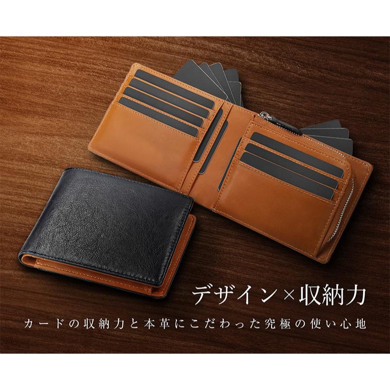 MOLISS｜高田修平短夾  快取外卡層 日本財布 男生錢包 男生禮物 生日禮物 真皮皮夾 零錢袋 零錢包 皮夾 中夾-細節圖7