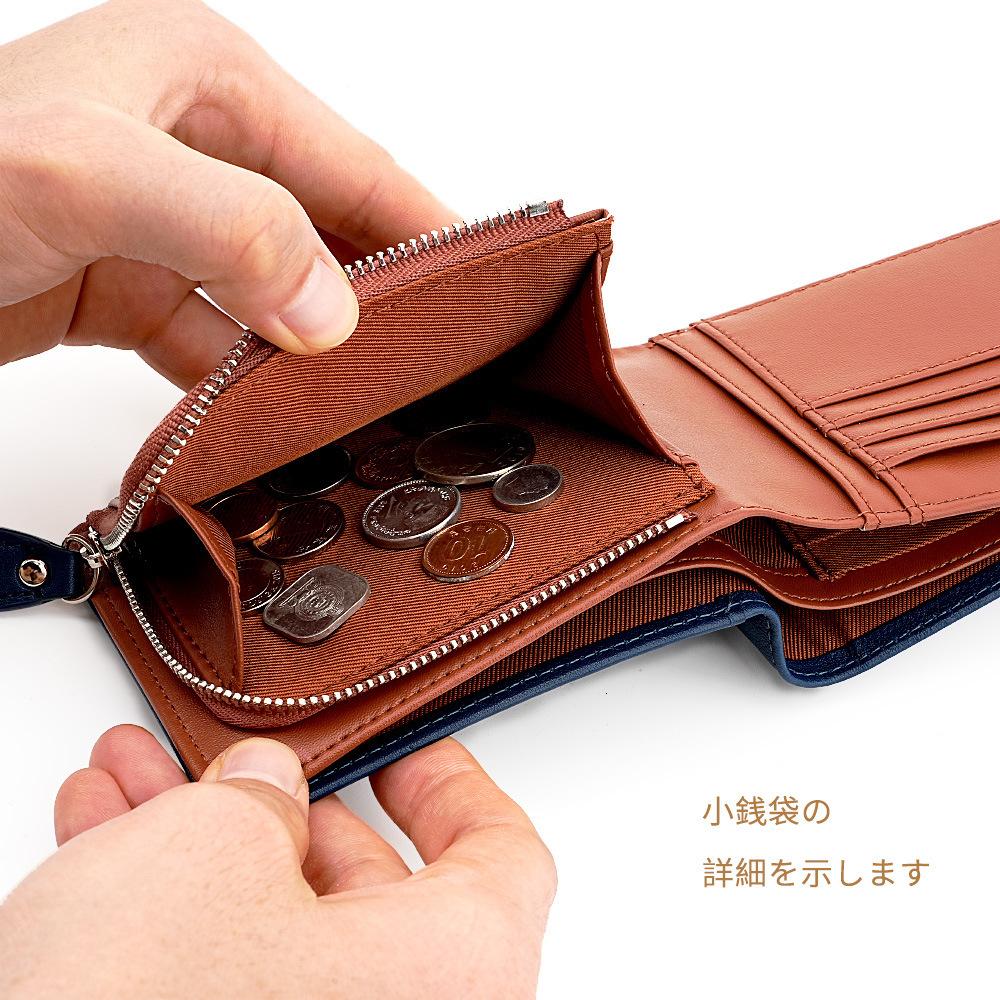 MOLISS｜高田修平短夾  快取外卡層 日本財布 男生錢包 男生禮物 生日禮物 真皮皮夾 零錢袋 零錢包 皮夾 中夾-細節圖8