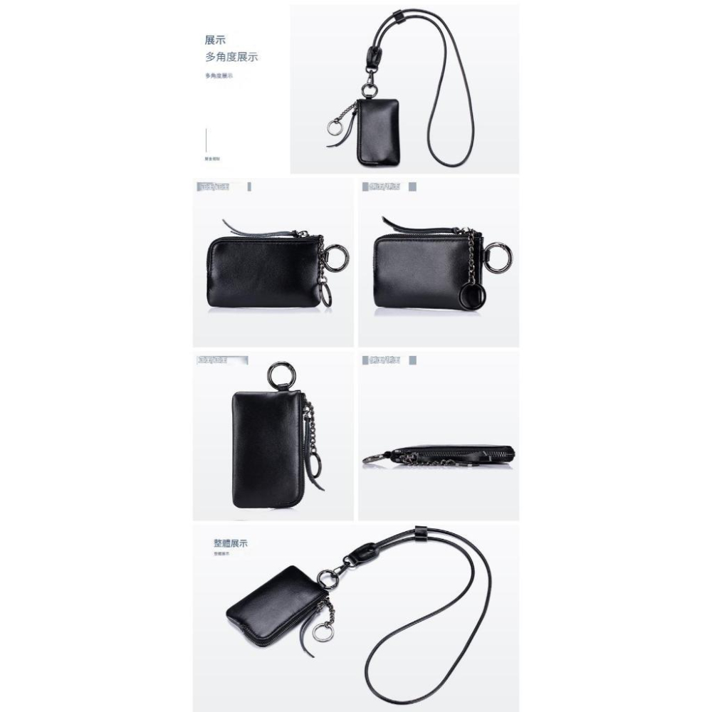 MOLISS｜旅圖掛繩零錢包 真皮零錢包 小牛皮零錢袋 戶外小錢包 背包客 鑰匙包 小禮物 悠遊卡 送禮 男 女-細節圖4