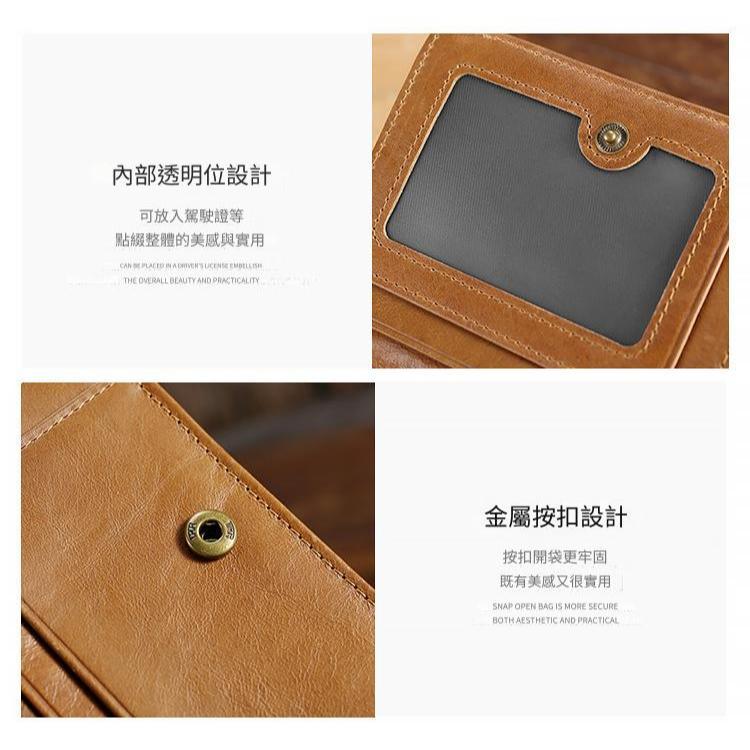 MOLISS｜費昂真皮立式錢包 雙隔層零錢包 RFID防盜刷 真皮質感 AirPods耳機包 鑰匙包 皮夾 短夾 財布-細節圖6