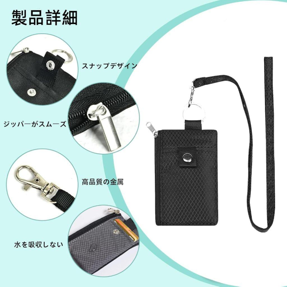 MOLISS｜RFID防盜刷 通勤防潑水零錢包 掛繩零錢包 耳機包 鑰匙包  證件包  露營 工裝 山系 AirPod-細節圖3