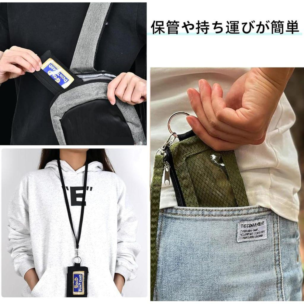 MOLISS｜RFID防盜刷 通勤防潑水零錢包 掛繩零錢包 耳機包 鑰匙包  證件包  露營 工裝 山系 AirPod-細節圖9