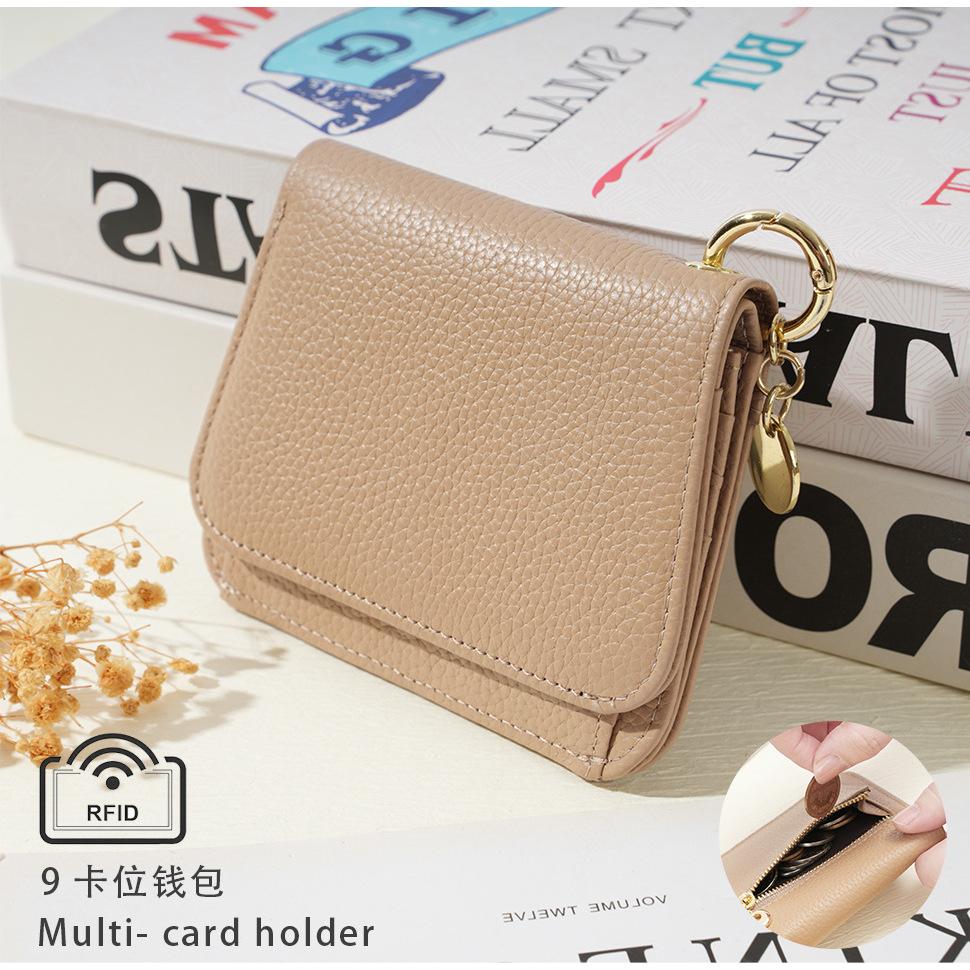 MOLISS｜RFID 神秘奶油零錢包 真皮錢包 小包專用 小錢包 小牛皮 小廢包 錢包 小包 短夾 卡夾 卡包 女生-細節圖3