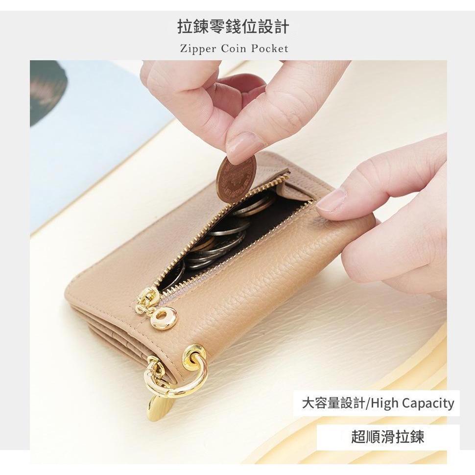 MOLISS｜RFID 神秘奶油零錢包 真皮錢包 小包專用 小錢包 小牛皮 小廢包 錢包 小包 短夾 卡夾 卡包 女生-細節圖5