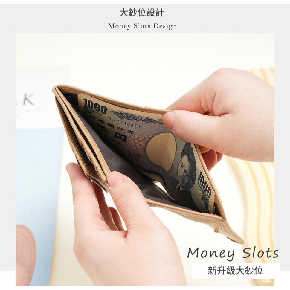 MOLISS｜RFID 神秘奶油零錢包 真皮錢包 小包專用 小錢包 小牛皮 小廢包 錢包 小包 短夾 卡夾 卡包 女生-細節圖7