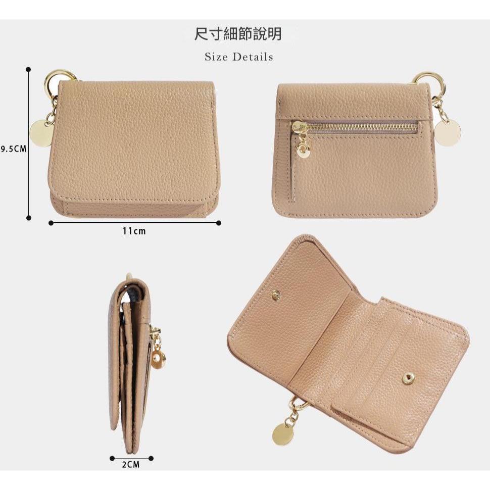 MOLISS｜RFID 神秘奶油零錢包 真皮錢包 小包專用 小錢包 小牛皮 小廢包 錢包 小包 短夾 卡夾 卡包 女生-細節圖8
