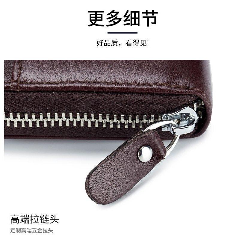 MOLISS｜植韖真皮零錢包 RFID防盜刷風琴包 快取外卡層 日本錢包 多卡層 皮夾 中夾 錢包 卡包 禮物 財布 男-細節圖4