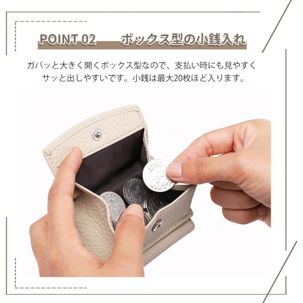 MOLISS｜日本迷你零錢包 RFID防盜刷 簡約小錢包 摺疊錢包  快取卡層 悠遊卡 零錢包  短夾 皮夾 女-細節圖4