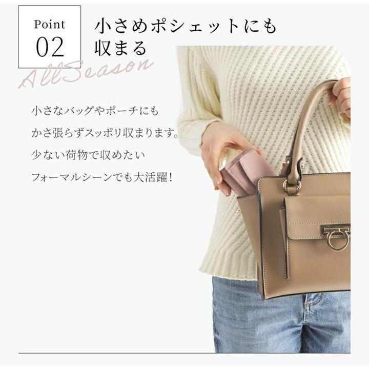 MOLISS｜日本迷你零錢包 RFID防盜刷 簡約小錢包 摺疊錢包  快取卡層 悠遊卡 零錢包  短夾 皮夾 女-細節圖9